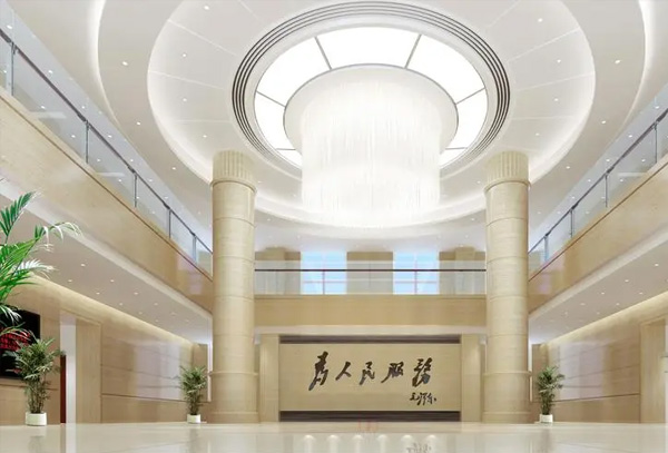 政府機關